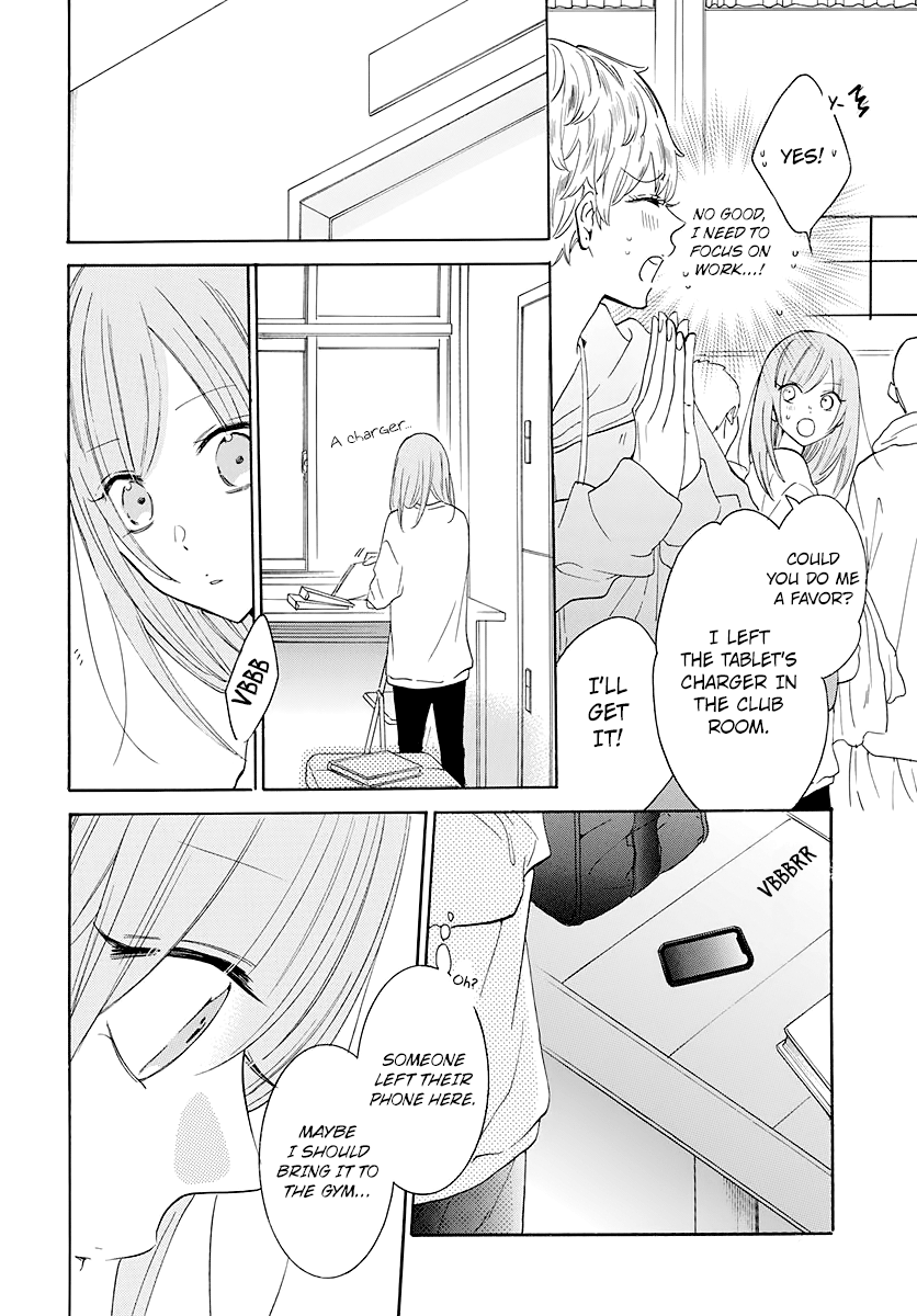 Namaiki Zakari, Chapter 123 image 13